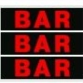 Символ Bar